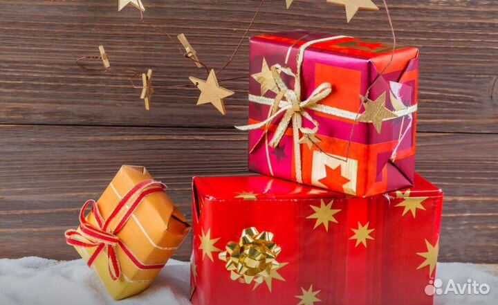 Доставка из Германии