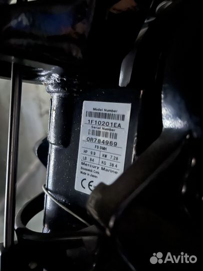 Меркури 9.9