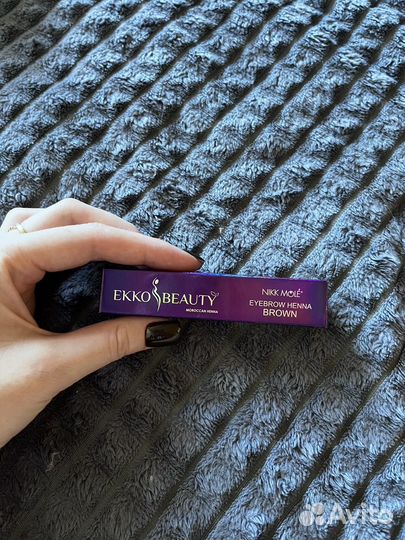 Набор для бровиста