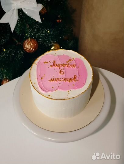 Торты на заказ. Срочные заказы