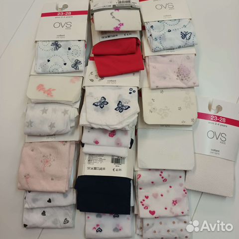 Детские колготки капроновые