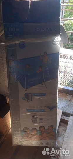 Продам бассейн