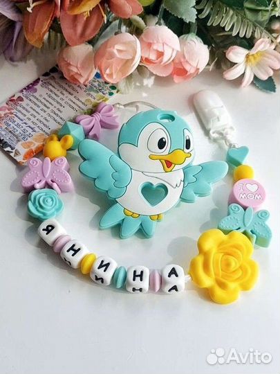 Силиконовые Грызунки и держатели для соски