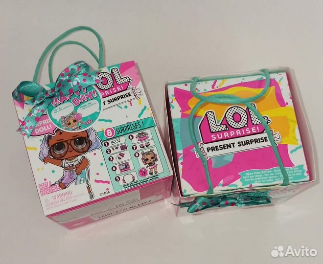 Набор кукла лол LOL surprise