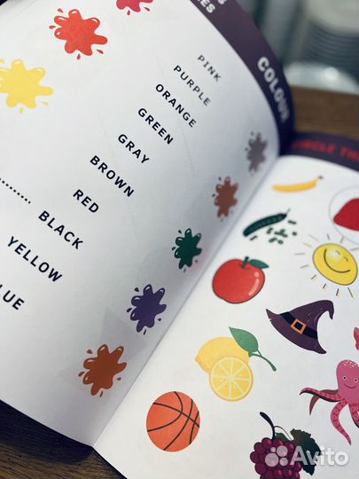 Книга для детей на английском языке