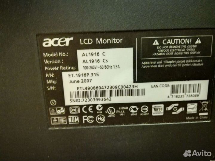 Монитор Acer 19