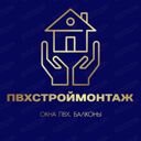 Московская область, Одинцовский городской округ, Звенигород, улица Василия Фабричнова, 8