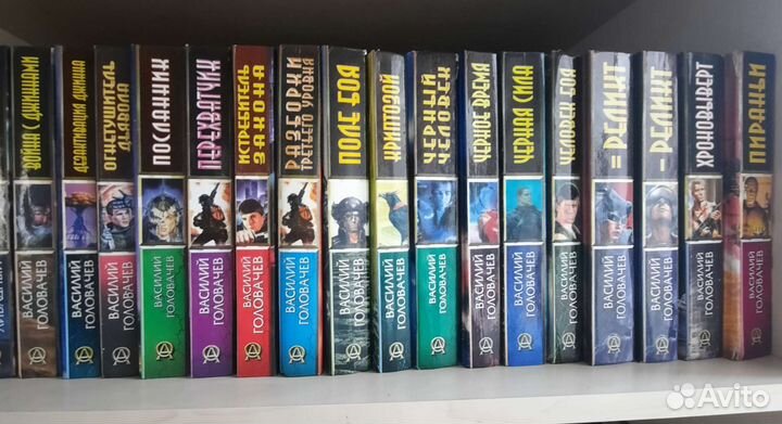 Российская и зарубежная фантастика, фэнтези