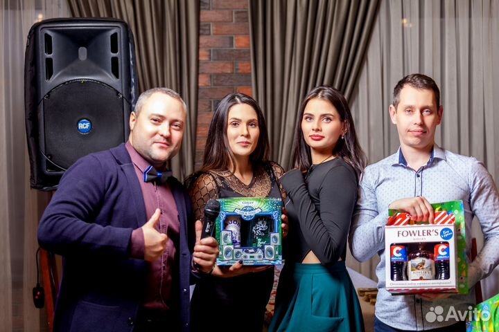 Яркий Ведущий и Диджей на Свадьбу Краснодар