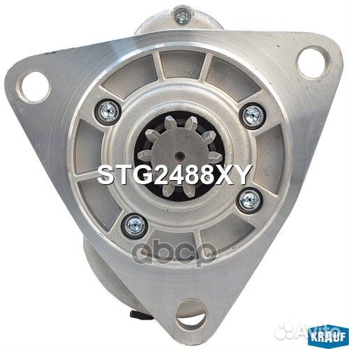Стартер STG2488XY Krauf