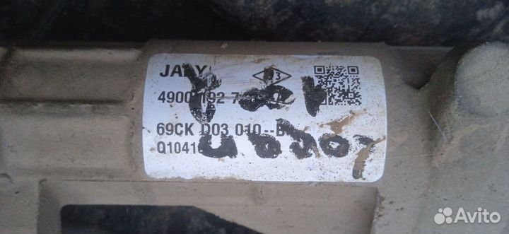 Рейка рулевая Renault Logan