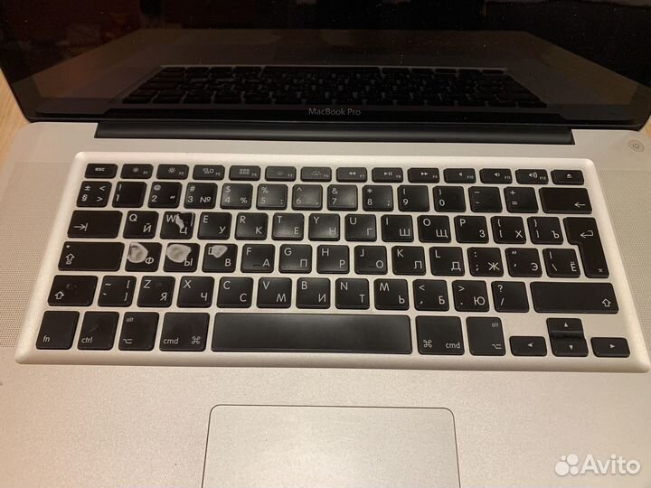 Macbook Pro 15 mid 2012