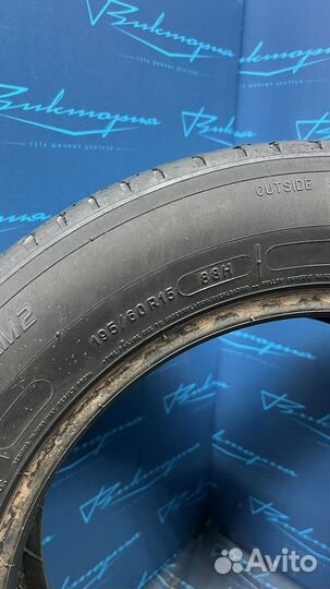 Michelin Energy XM2 195/60 R15