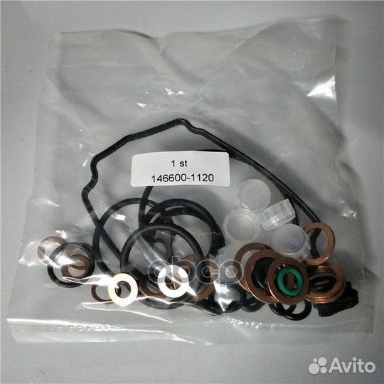 Ремкомплект тнвд nissan TD27 146600-1120 zexel