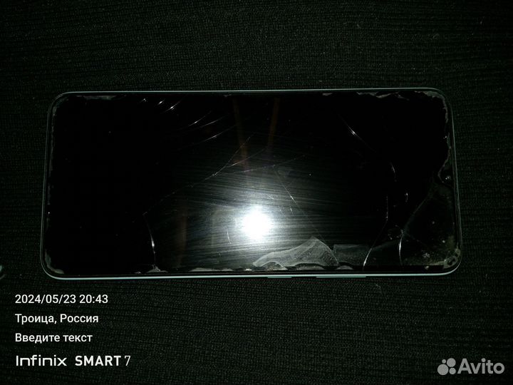 Infinix Smart 7, 4/64 ГБ