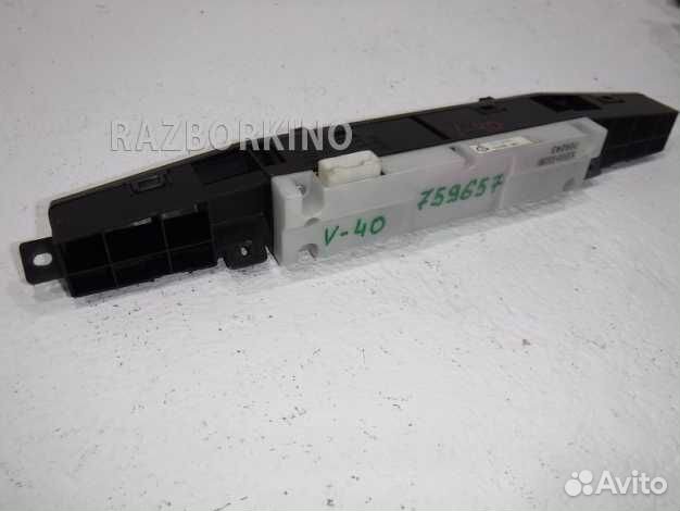 Часы 8391033180 Тойота Camry XV40