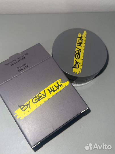 By gev mua Кремовый скульптор