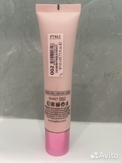 Крем BB Topface 002 оттенок