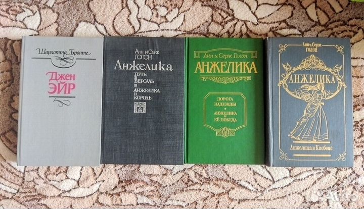 Новые книги Любовные и исторические романы