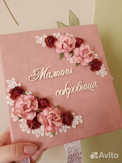 Мамины сокровища для маленькой принцессы