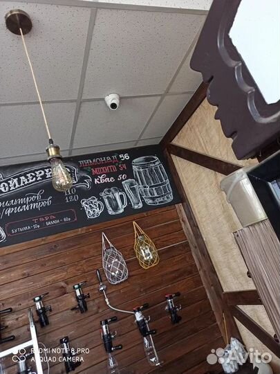 Интернет оборудование в отдаленные места