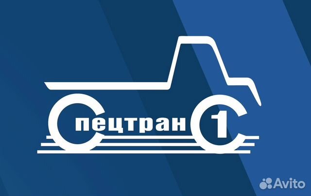 Автоэлектрик