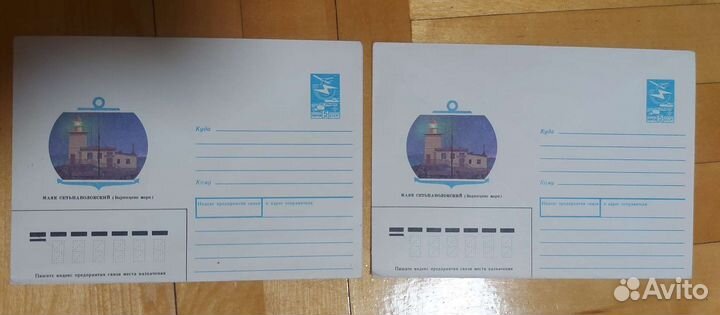 Почтовые конверты СССР