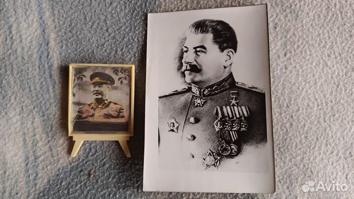 Открытки, конверты 41 по 84 год