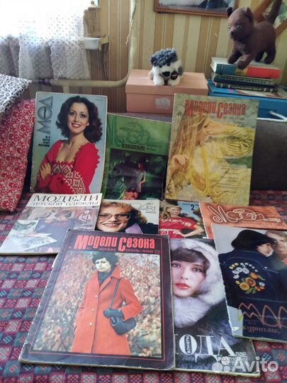 Журналы мод СССР с выкройками