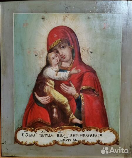Старинные иконы 19 век