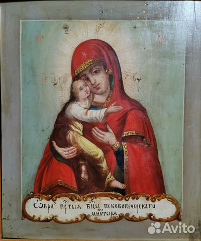 Старинные иконы 19 век