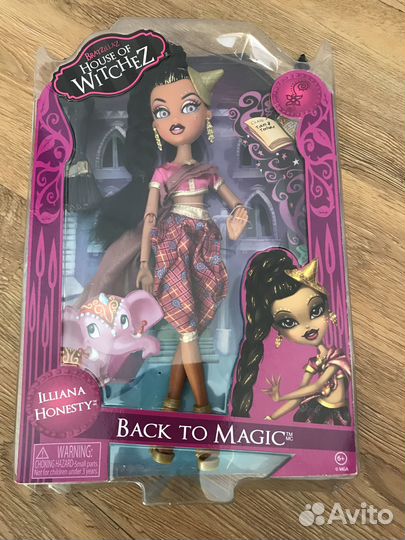 BratzillazJade J’AdoreиBratz Dana,Дана21stBirthday