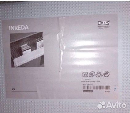 IKEA inreda подставка для CD и DVD дисков