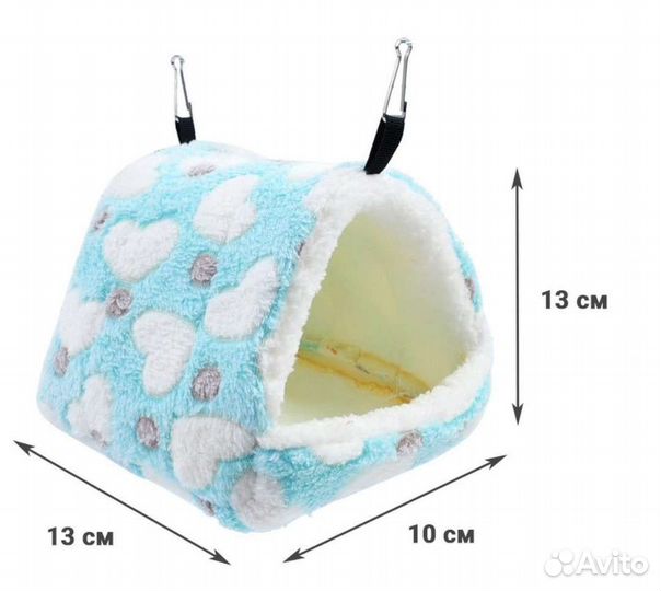 Гамак для грызунов