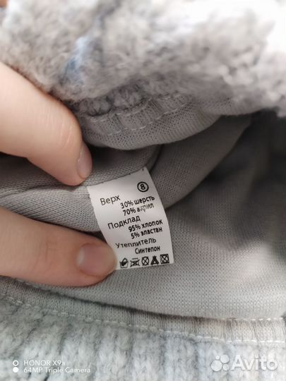 Шапка и снут зимняя для девочки 2 2,5 года