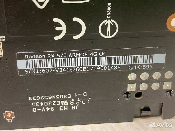 Видеокарта MSI Radeon RX 570 Armor 4gb