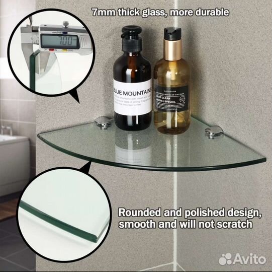 Продам полки стеклянные 3 штуки