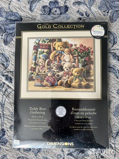 Наборы для вышивания новые разные