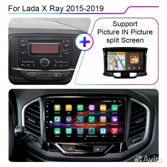 Андроид магнитола LADA X Ray TS7 1/16 Gb