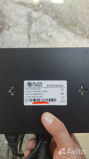 Av-ps108/2gb коммутатор
