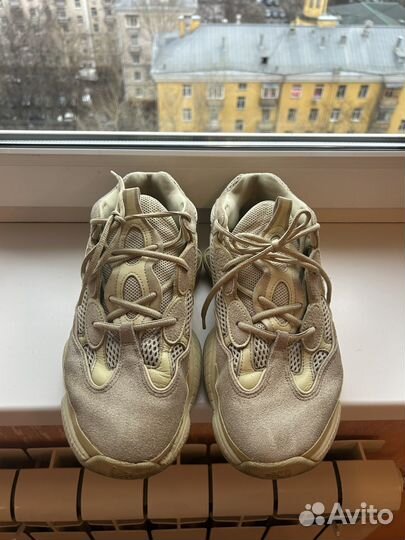 Adidas yeezy boost 500