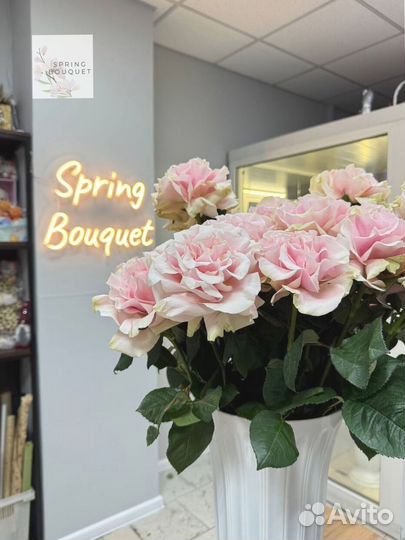 Французские розы