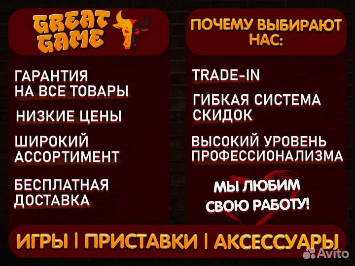 Игры PS4: Need for Speed Heat/NFS Heat