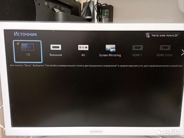 Телевизор samsung