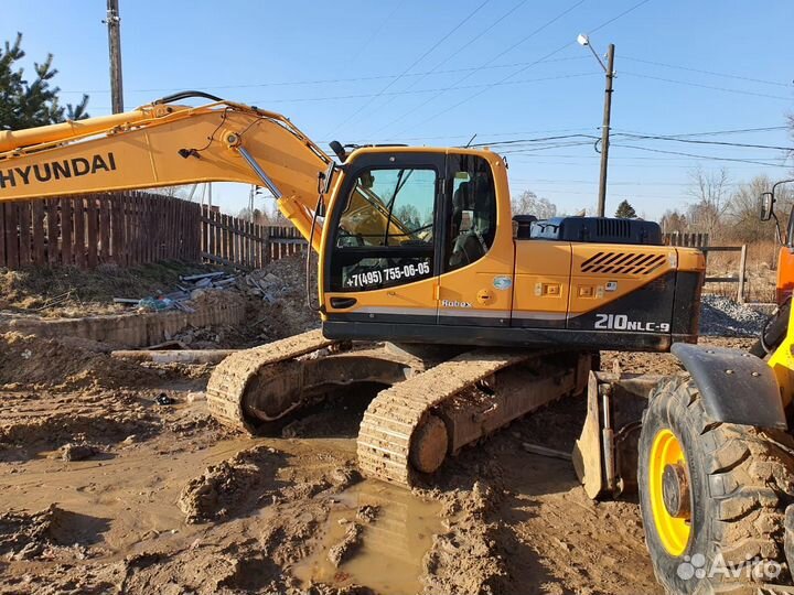 Экскаватор погрузчик jcb