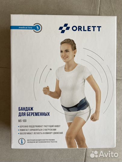 Бандаж для беременных orlett ms 100