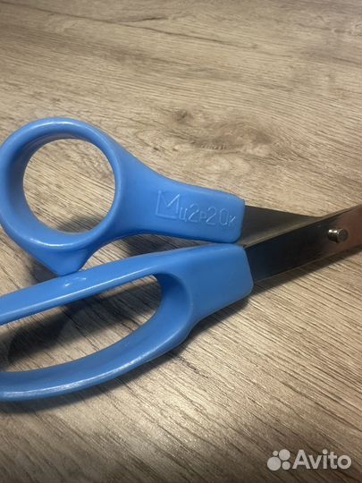 Ножницы СССР