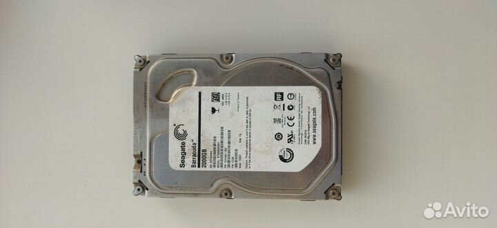 Внешний жесткий диск 2 тб seagate