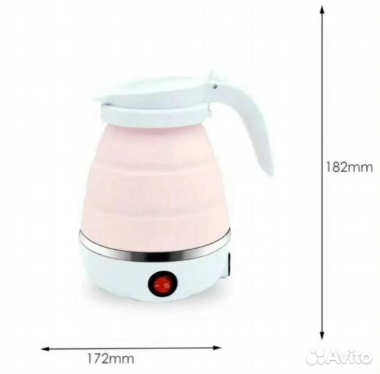 Чайник складной /Чайник переносной/чайник походный