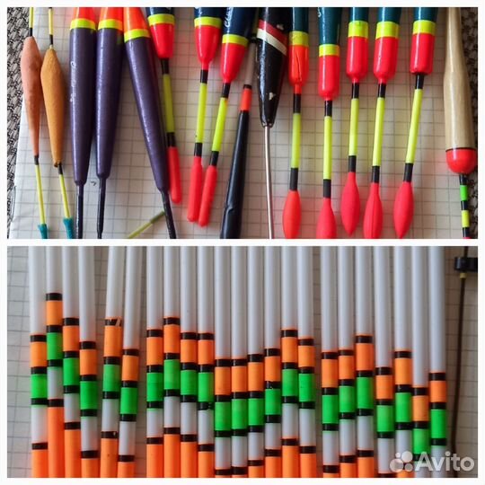 Набор для рыбака